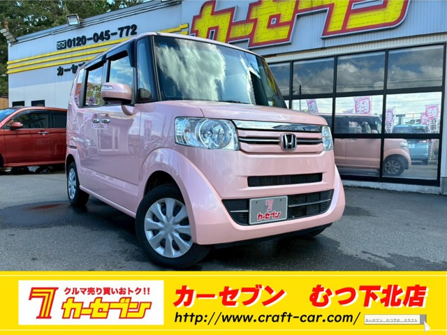 N-BOXカスタム G Lパッケージ 4WD 