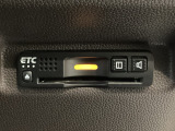 【ETC車載器】もはや必須アイテムのETCを搭載!高速道路のご利用時にとても便利!わずらわしい料金所での現金支払いが不要となりスムーズに通過できます♪