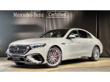 メルセデス・ベンツが目指す新しいショールームの形、「MAR2020」コンセプトが認定中古車店舗初上陸!車輌詳細等お気軽にお問い合わせ下さい!お問い合わせ電話番号:03-6304-3033まで!