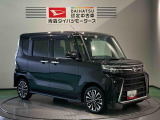 納車後の点検、車検などアフターサービスもお任せください!