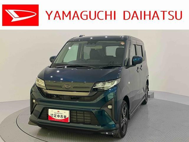 ムーヴ RS 