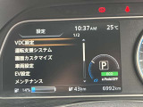 電車でお越しの際はJR高崎線「北上尾」駅より徒歩7分。お車の場合は国道17号線「北上尾駅東口」の交差点そばにございます。遠方からお越しの際は圏央道桶川加納ICで下りていただくのが便利です。