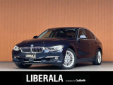 ◆LIBERALAは、輸入車選びの新たなスタイルを提案するインポート・セレクト・ブランドです。オーナー様となる方がクルマから直接感じる感性を第一にした、最良の一台との出会いをコーディネートいたします。