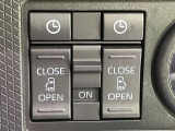 【両側パワースライドドア】スマートキーや運転席のスイッチで後席両側スライドドアの開閉が可能♪電動だから力を入れてドアを開ける必要が無く、小さなお子様でも簡単に開け閉めでき快適です♪
