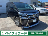 整備は国家整備士在住当社にて行います♪納車後のアフターケアもお任せください♪