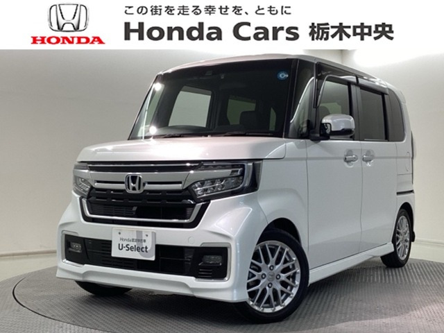 ホンダ N-BOXカスタム 