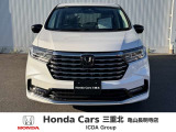 ホンダ オデッセイ