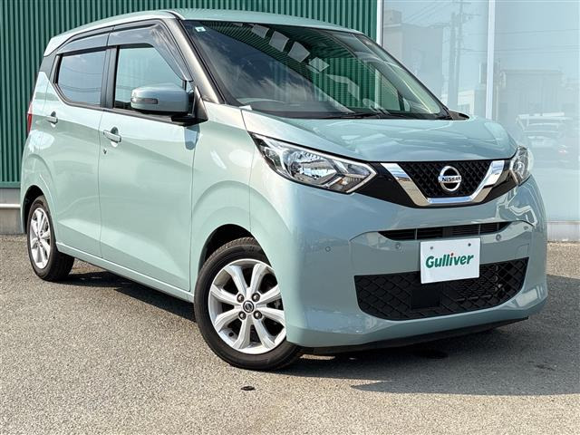 日産 デイズ 