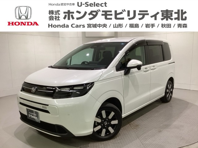 ホンダ フリード 