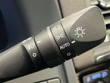 AUTOの位置にセットしておくと、暗くなったら自動でライトの点灯をサポートしてくれます!高速道路でのトンネル通過時など便利です!