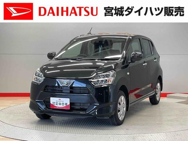 ミライース X リミテッド SAIII 4WD 