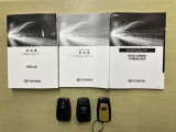 付属品はこちらになります。ご質問等ございましたらお気軽にお問い合わせください!【TEL&rarr;044-888-9111】【フリーダイヤル&rarr;0078-6003-247825】