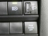 オートマチックハイビームとは、先行車や対向車のライトを認識し、ハイビームとロービームを自動で切り替える機能です。夜道の視界を確保します。詳細は販売店スタッフまでおたずねください。