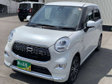 買取価格・下取り価格もお任せください!他店で思ったよりも安かった・・・新車の下取りに不満・・・など、お客様の大切な車を是非、査定させてください!納得のいく価格を提示致します!