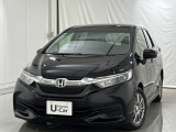 弊社はホンダの認定中古車ディーラーとして、お客様に安全・安心・快適なカーライフを提供することをお約束します。