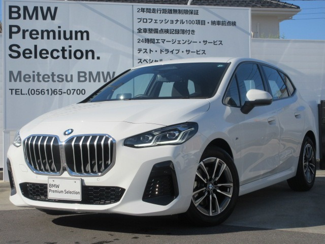 2シリーズアクティブツアラー 218d Mスポーツ DCT