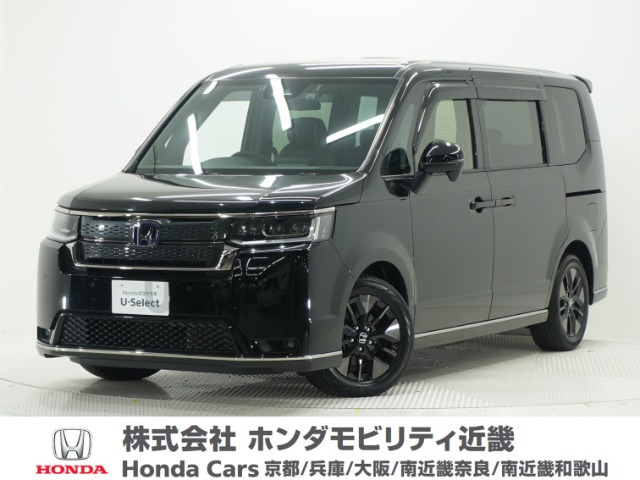 ホンダ ステップワゴン 