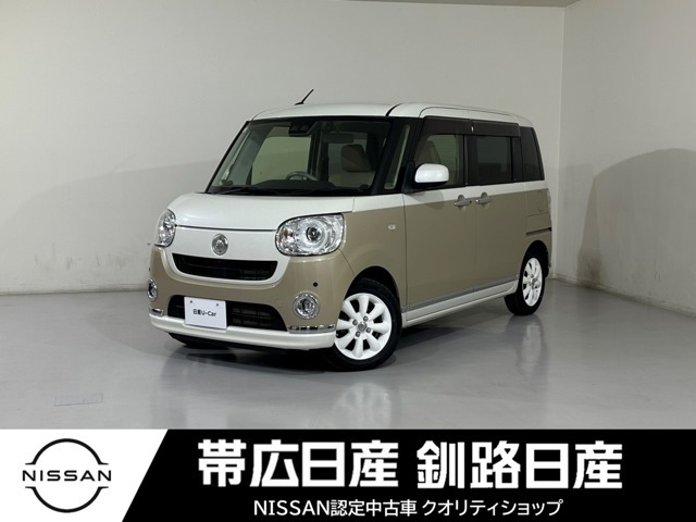 ダイハツ ムーヴキャンバス 