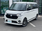 ◆北は北海道から南は沖縄まで、ご購入いただいたお車は全国にご納車が可能です!お電話、メール、動画などでリモートでお車のご案内も可能です!親切、丁寧に対応させて頂きますのでお気軽にご相談ください!