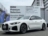 420iグランクーペ Mスポーツ 弊社デモカー サウンドパッケージ ハーマンカードンサウンドシステム 地デジTV カーボンインテリア トップビューカメラ パドルシフト