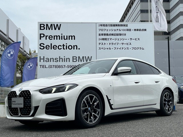 BMW 4シリーズグランクーペ 