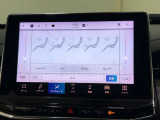 試乗について。車検が残っている車両については、公道での試乗が可能です。ただし、整備中や社内手続きの状況により、ご案内できない場合がございます。試乗をご希望の際は、『来店予約をする』よりお問合せください