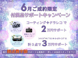 ゴルフヴァリアント eTSI アクティブ 