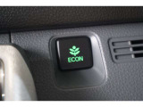 ECONスイッチの効果とあなたの運転で、クルマと力をあわせ「燃費向上=ガソリン代の節約=CO2 削減」のチャレンジをお楽しみください。