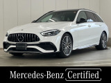 パノラミックスライディングルーフ/レーダーセーフティーパッケージ/AMG RIDE CONTOROLサスペンション/アクティブハイビームアシストプラス/AppleCarPlay/アンビエントライトプレミアム/ドライブレコーダー