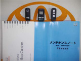スマートキー&エンジンスターター付。取扱説明書とメンテナンスノートもあります!!