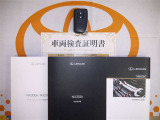 スマートキー付。取扱説明書とメンテナンスノートもあります☆品質評価シート付いてます!トヨタ認定中古車ライト!!