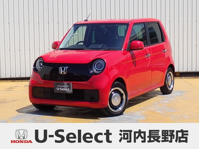 ホンダ N-ONE 