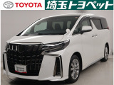 ご本人様がご来店、お車のご確認をいただ上での販売に限らせていただきます