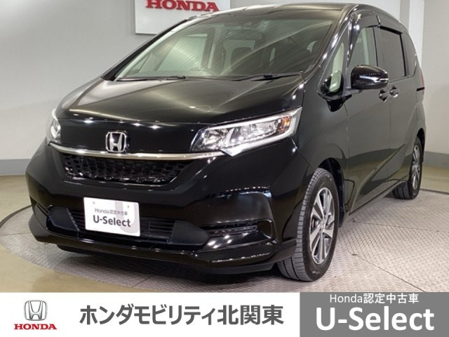 ホンダ フリード 