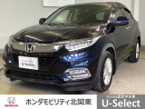ホンダ ヴェゼル