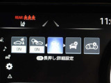安全装備です。