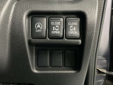 運転席スイッチ部 人気装備の両側オートスライドドア付きで、とっても便利です!!