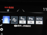 安全装備です。