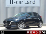 弊社のユーザー様が大切に使用されていた車両【ワンオーナー車】です! メンテナンスもきちんとされており、コンディションの良さもイチオシです!