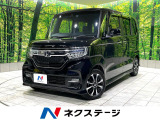 禁煙車 純正8型ナビ バックカメラ レーダークルーズ 電動スライドドア