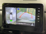 【アラウンドビューモニター】専用のカメラにより、上から見下ろしたような視点で360度クルマの周囲を確認することができます☆死角部分も確認しやすく、狭い場所での切り返しや駐車もスムーズに行えます。