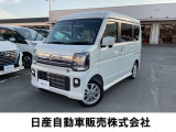 軽乗用車 クリッパー リオ Eターボ 雹害車 オーデイオ車 セーフテイパッケージ 入荷しました