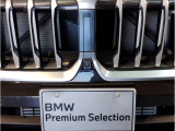 【キドニーグリル】BMWは約90年もの間、ほぼ全ての車両にひと目でBMWだと分かるこの特徴的なフロントグリルが備えられ、デザイン・アイコンとして親しまれてきました。