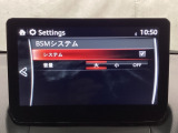 TCS(トラクションコントロールシステム)&DSC(横滑り防止機構)やBSM(隣車線上の側・後方からの車両接近を通知)、LDWS(車線逸脱警報システム)で安全運転をサポート!