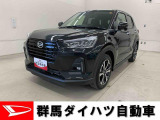 ダイハツ ロッキー