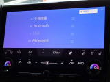 ブルートゥースを搭載しています、スマホと連動させると音楽等を楽しむことができます。