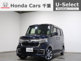 ホンダ N-BOXカスタム