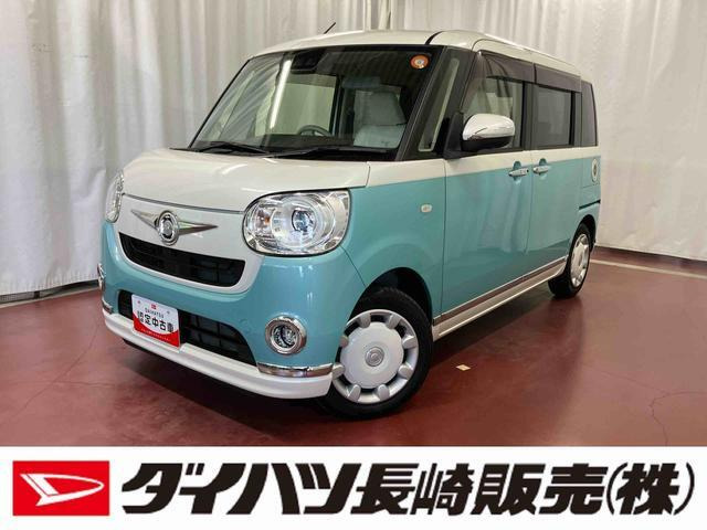 ムーヴキャンバス G メイクアップ VS SAIII 
