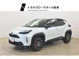 当社では岐阜県内への販売に限らせていただいております。ご了承くださいませ。