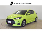オンライン相談をご利用いただけます。(お手持ちのスマホやパソコンで、Teamsでご相談いただけます。ビデオツールのアプリケーションはあらかじめダウンロードが必要となります。)